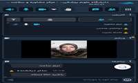 برگزاری کارگاه آموزشی آشنایی و انتخاب آگاهانه در ازدواج برای دانشجویان دانشکده پزشکی و دندانپزشکی